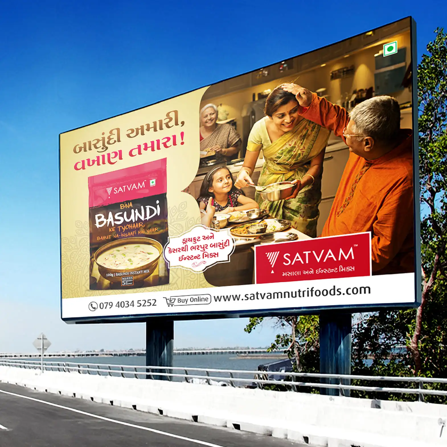 branding agency in Ahmedabad for spices, masala, instant mix - Satvam