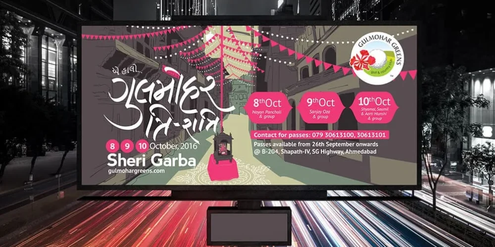 branding agency in ahmedabad