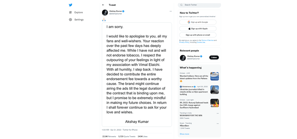 IPL Ads and brand marketing - Communication Crafts-02